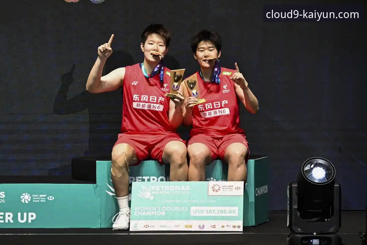 石宇奇亚锦赛夺冠破八年魔咒：一次在开云体育平台上的战术复盘与数据深度评测